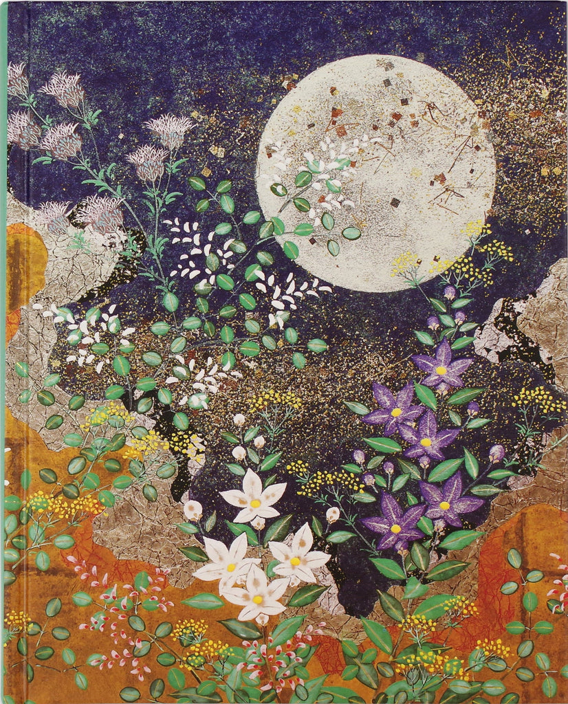 Autumn moon Journal - Daisy Park