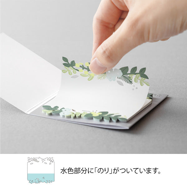 Midori Sticky notes Die-cutting leaves - Daisy Park