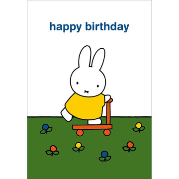 Miffy Enjoy the ride card - Daisy Park