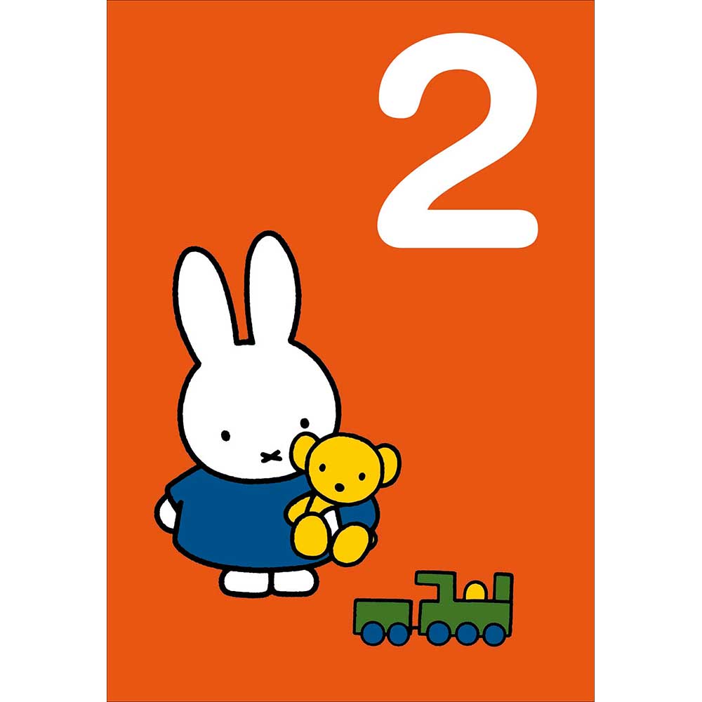 Choo Choo, You're two Miffy Birthday card - Daisy Park