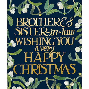 Merry Magic Brother and Sister-in-law Christmas card - Daisy Park