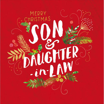 Merry Christmas Son and Daughter-in-law Christmas card - Daisy Park