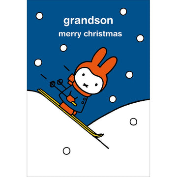 Ski-sons Greeting Grandson Miffy Christmas card - Daisy Park