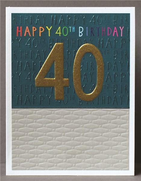 Age 40 blue birthday card - Daisy Park