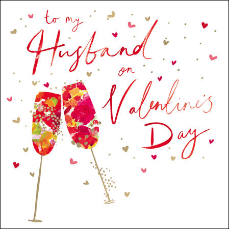 Wonderful Husband Valentine's card - Daisy Park