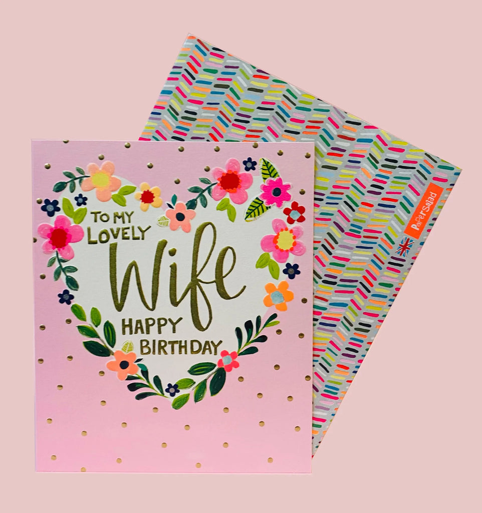 To my lovelyl Wife - Happy Birthday card - Daisy Park