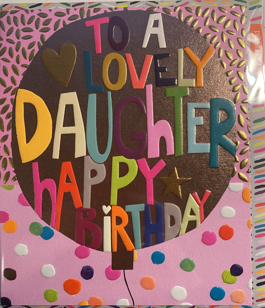 To a lovely Daughter - Happy Birthday card - Daisy Park
