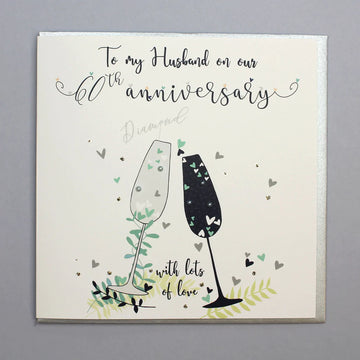 Husband 60th Diamond Anniversary card - Daisy Park