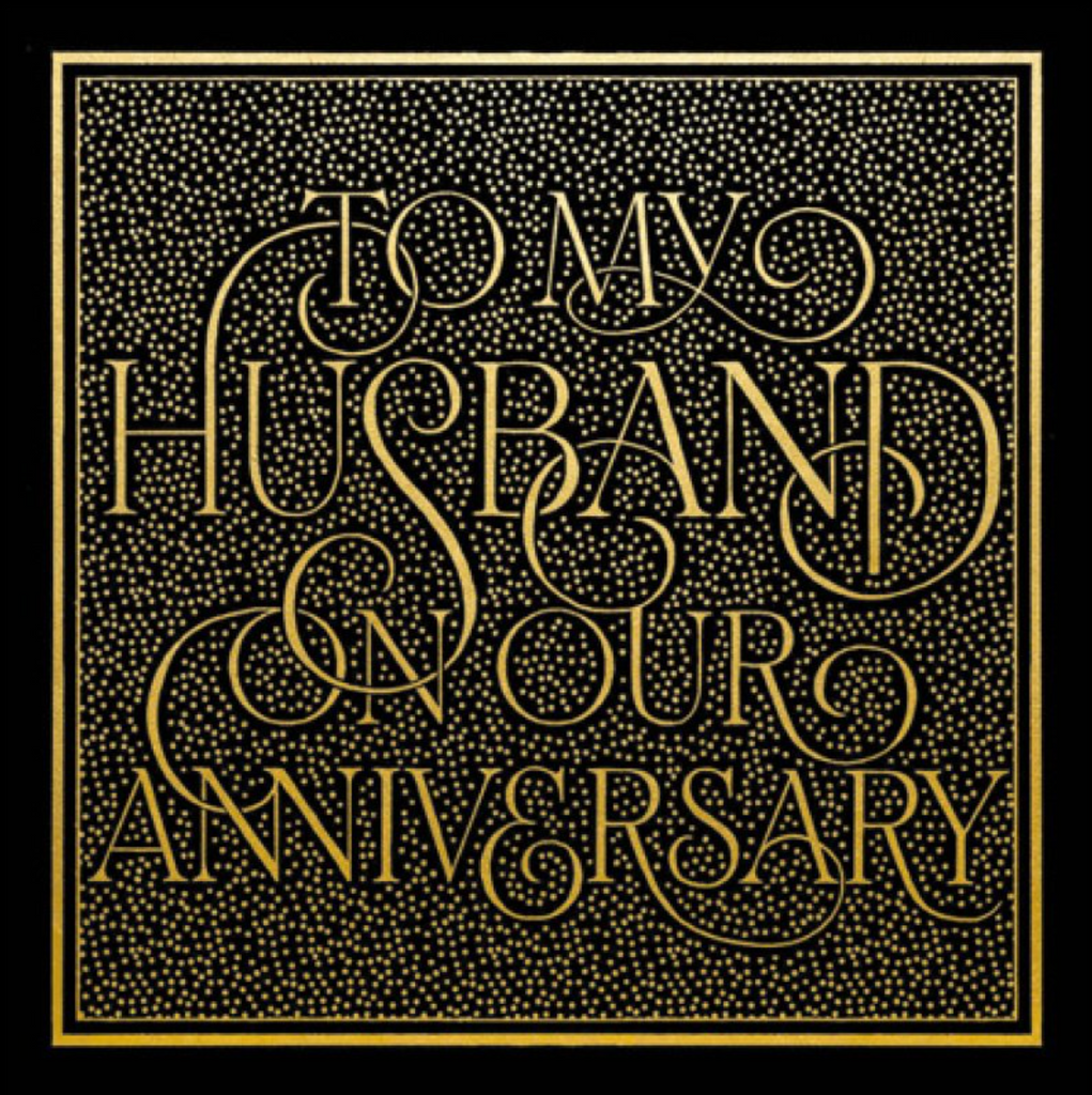 Husband anniversary card - Daisy Park